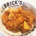 YUKIKI☆'s cooksnap of when they made レンチンのみで簡単☆厚揚げのピリ辛煮.