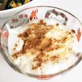 YUKIKI☆'s cooksnap of when they made ちょい足し☆カスタードヨーグルト.