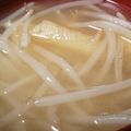 あゆたっくん's cooksnap of when they made もやしの☆お味噌汁.