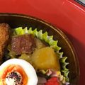 ルぴあ's cooksnap of when they made 簡単作りおき＊めんつゆでさつまいもの甘煮.