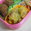 サオリ's cooksnap of when they made ♪さつまいものハニーマスタード和え♪.