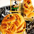 ありんこのごはん's cooksnap of when they made HBでパウンド型かぼちゃマーブルパン.