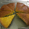 たぬきち☆☆☆'s cooksnap of when they made 炊飯器で簡単☆かぼちゃの寒天ケーキ.