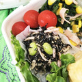 Mau☆cafe's cooksnap of when they made ひじきと枝豆のマヨネーズ和えサラダ.