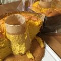 さとのキッチン's cooksnap of when they made ほっこり☆かぼちゃシフォン♪.