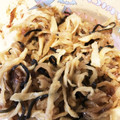 avrilseise's cooksnap of when they made 切り干し大根の和風サラダ.
