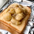 ぽんこつBBA's cooksnap of when they made トロトロバナナのっけトースト.