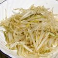 めがねりんご's cooksnap of when they made さっぱり一品♪もやしとミョウガのナムル.