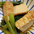 ないっさん's cooksnap of when they made あと一品。簡単。厚揚げと小松菜の煮物.