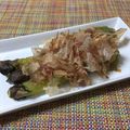 みじょーん's cooksnap of when they made フライパンで簡単焼きナス♪.