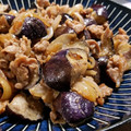 ゆぴこんたん's cooksnap of when they made 母直伝☆簡単！ナス味噌.