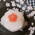 つぼみの's cooksnap of when they made 何をはさむ？透かし大根deじゃこおにぎり.