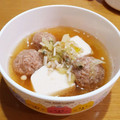 しじみごはん's cooksnap of when they made ♡豚挽き肉でふわふわえのきバーグ♡.