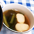 “ありあ”'s cooksnap of when they made 簡単！梅干しワカメのさっぱりスープ.