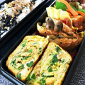 ちづりんも's cooksnap of when they made 桜えびとかいわれの卵焼き♡お弁当に♡.
