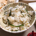 hikaru514's cooksnap of when they made みょうがのおむすび♥.