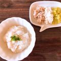 Rina☻'s cooksnap of when they made 離乳食中期 きゅうりとツナのチーズサラダ.