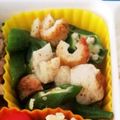 yuyayazu's cooksnap of when they made レンチン簡単！オクラちくわ和え.