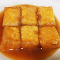 yukiwanko's cooksnap of when they made パパっと簡単！厚揚げ揚げだし豆腐☆.