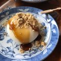 ☆あいちゃん's cooksnap of when they made 雪見だいふくで信玄餅風アイス.