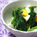 ピンクのたまご's cooksnap of when they made ☆ほうれん草のナムルゆで卵和え☆.