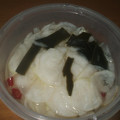 Lemon0790's cooksnap of when they made かぶらで♬このままの☆千枚漬け.