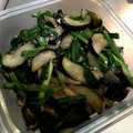 ebihuraikk's cooksnap of when they made アレンジ自在な作り置き！ナスとニラ炒め.