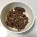 BYT's cooksnap of when they made 生姜風味たっぷり★簡単牛肉のしぐれ煮☆.