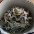☆ともすけ♪☆'s cooksnap of when they made 小松菜とひじきの白和え.