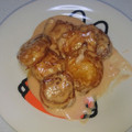 可愛い小鳥たち's cooksnap of when they made 簡単なのに本格的！デパ地下風えびマヨ.