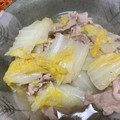 さと's cooksnap of when they made 簡単！豚肉と白菜の煮物.