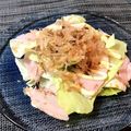 misatona's cooksnap of when they made ハムとキャベツのちぎりサラダ☆.