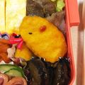 atsumimi☆♡'s cooksnap of when they made ナゲッ鳥.