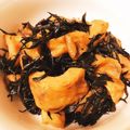 クックOPZ7VB☆'s cooksnap of when they made 材料も作り方もシンプルなひじきの煮物.