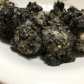 ちかりん（＾＾）'s cooksnap of when they made 里芋の胡麻和え(胡麻よごし).