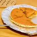 クックNZCM66☆'s cooksnap of when they made 秋に食べたくなるパンプキンタルト.
