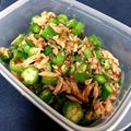 いおんくん's cooksnap of when they made 簡単！オクラのツナ和え.