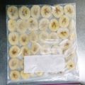 いるっち's cooksnap of when they made 簡単☆冷凍バナナ☆子供のおやつにも☆.