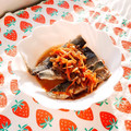 あやちん０８１６'s cooksnap of when they made とまらな～い♡アジの南蛮漬け.