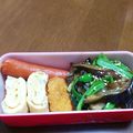 クックP81ONM☆'s cooksnap of when they made 甘じょっぱい茄子ピーマン炒め.