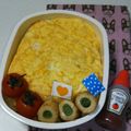 愛じゃな～い？'s cooksnap of when they made お弁当におすすめ♡オムライス.