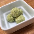 miiisan's cooksnap of when they made たっぷりナッツの抹茶スノーボール.