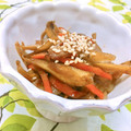 サンディサンディ's cooksnap of when they made 居酒屋風 きんぴらごぼう.