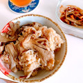 miita15's cooksnap of when they made たっぷりきのこの炊き込みごはん♪.