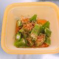 クックAECJER☆'s cooksnap of when they made オクラ お浸し 簡単！.