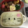 kaopi211's cooksnap of when they made キティちゃん♪キャラ弁♪簡単.