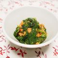 バカリャウ's cooksnap of when they made ピリ辛☆モロヘイヤ納豆.