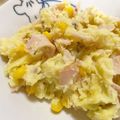 ☻せなたろす☻'s cooksnap of when they made さつま芋・ハム・コーンのマヨサラダ.