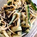 ううたん☆'s cooksnap of when they made 切り干し大根とひじきのサラダ☆.