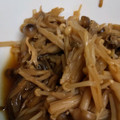 ＊はなあふ＊'s cooksnap of when they made きのこをたべよう！簡単きのこ作り置き菜！.